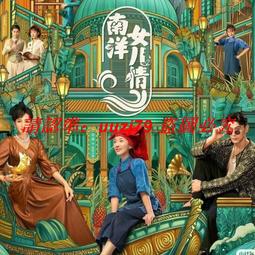 現貨隨身碟兒童科學小實驗U盤汽車載優盤少兒科普啟蒙物理知識學習手機電腦 歷史價格詳細信息