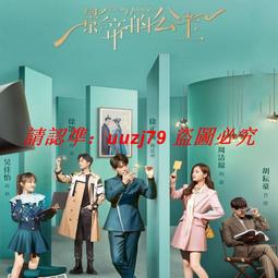 現貨隨身碟吳京-電影-30部-全集-車載-mp4-高清-功夫-懷舊-動作經典-64G優盤 歷史價格詳細信息