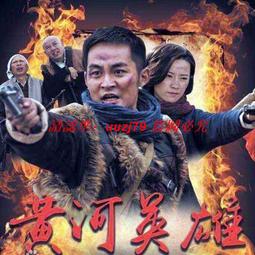 現貨隨身碟黃錦燊32部-鄧光榮25部-電影合集-老電影-懷舊經典-64G優盤-mp4 歷史價格詳細信息