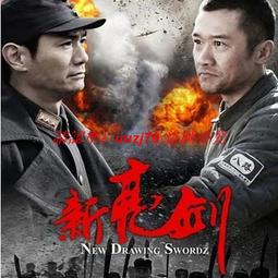 現貨隨身碟新機動戰記高達W+劇場版 U盤動畫片mkv格式優盤國語發音無字幕 歷史價格詳細信息