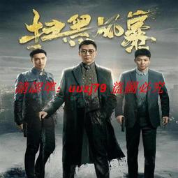 現貨隨身碟優盤U盤【風吹半夏】36集高清電視劇 趙麗穎 歐豪 李光潔 歷史價格詳細信息