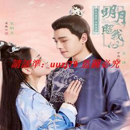 美凌燈泡led照明家用豪華款超亮e27螺口大功率球泡燈室內照明 歷史價格詳細信息