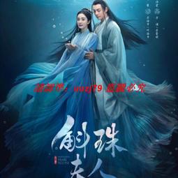 優霆HDMI矩陣8進8出2.0版4K60HZ無縫切換器不黑屏拼接RS232中控 歷史價格詳細信息