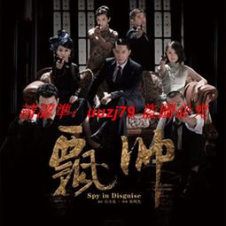 現貨隨身碟林黛夏夢陳思思朱虹-電影合集-智能電視-mp4-懷舊-經典-64G優盤 歷史價格詳細信息