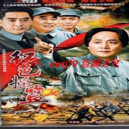 現貨隨身碟搖曳露營1-2季+劇場版 全集日系動漫U盤otg日語中字優盤1080P高清 歷史價格詳細信息