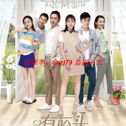 現貨隨身碟飛出個未來1-7季 全集 動漫U盤otg動畫片英語中字高清優盤動漫U盤 歷史價格詳細信息