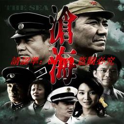 現貨隨身碟海賊王動漫優盤 航海王劇場版優盤國/日雙語中文字幕可選U盤mp4 歷史價格詳細信息