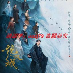 現貨隨身碟鄭秀文-楊千嬅-電影合集-車載-高清-全能-懷舊-經典-MP4-64G優盤 歷史價格詳細信息