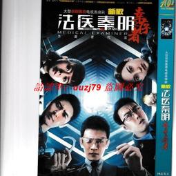 現貨隨身碟海賊王動漫優盤 航海王劇場版優盤國/日雙語中文字幕可選U盤mp4 歷史價格詳細信息