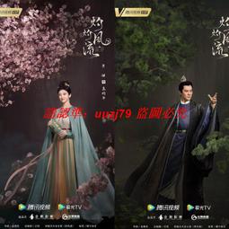 U%流水擺件循環水客廳室內景觀加溼器簡約電視櫃旁玄關財運落地擺 歷史價格詳細信息