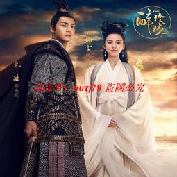 【醉玲瓏】紅瑪瑙小燈籠手鏈女原創設計小眾複古本命年紅色手鋜 歷史價格詳細信息