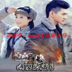 現貨隨身碟新機動戰記高達W+劇場版 U盤動畫片mkv格式優盤國語發音無字幕 歷史價格詳細信息