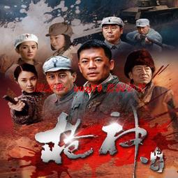 現貨隨身碟優盤U盤【烏云遇皎月】30集高清電視劇 李一桐 金瀚 王子睿 歷史價格詳細信息