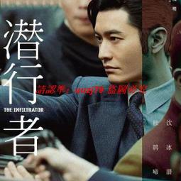 現貨隨身碟優盤U盤【黃河英雄】30集高清電視劇電視劇,張粟、徐囡楠 歷史價格詳細信息