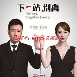 現貨隨身碟梅YF-電影-43部-全集-車載-mp4-高清-視頻-懷舊-經典-64G優盤 歷史價格詳細信息