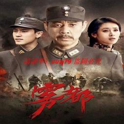 現貨 霧都原神申鶴新春海燈節cosplay動漫服裝申鶴冷花幽露cos服裝女 歷史價格詳細信息