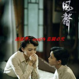 u盤 圍棋自學全套教程 64G+32G基礎入門實戰攻防網課精講視頻課程 歷史價格詳細信息