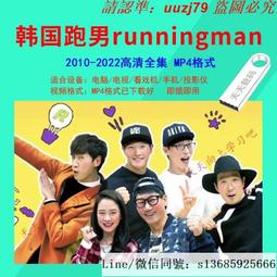 現貨隨身碟國家寶藏檔案欄目我在故宮修文物紀錄片節目u盤mp4視頻64G優盤 歷史價格詳細信息