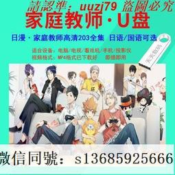 【現貨】優選家用高清投影機 微型便攜式 微型投影機 迷你投影機 露營投影機 手機投影機 短焦投影機 高清迷你 歷史價格詳細信息