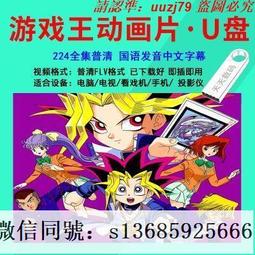 【224】日本村田 MURATA 455 F 陶瓷濾波器 歷史價格詳細信息