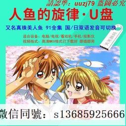 現貨「人魚的眼淚」有胸墊無鋼圈低腰性感綁帶三點式比基尼女海邊度假泳衣 A30817【雅妤精選】 歷史價格詳細信息