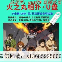 【現貨】火之鳳T2理發器理發師 發廊店發型師專用家用充電是成人美發器 歷史價格詳細信息