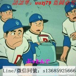 現貨隨身碟王羽-電影合集56部-功夫-動作-武俠-視頻-懷舊-經典-64G優盤-mp4 歷史價格詳細信息