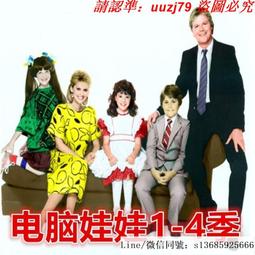 收藏字畫1 優惠超商免運費只有一個超取免運 歷史價格詳細信息