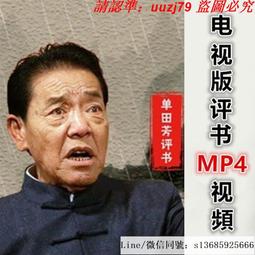 隨身芳療師-輕芳療滾珠按摩精油2支組(舒眠&愉悅精油 公益版) 歷史價格詳細信息