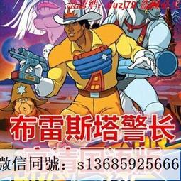 現貨隨身碟全職法師1-4季 U盤共48集動畫片MP4格式高清優盤國語發音中文字幕 歷史價格詳細信息