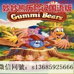 現貨隨身碟高分動漫合集特惠動漫全集動漫U盤otg動畫片視頻日語中字高清優盤 歷史價格詳細信息