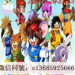 現貨隨身碟動漫合集新伊索寓言26集安徒生講故事31集國語收藏版優盤 歷史價格詳細信息