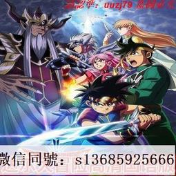 現貨隨身碟【大山的女兒】U盤優盤30集高清電視劇 楊蓉 劉奕君 杜曉帆 歷史價格詳細信息