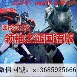 現貨隨身碟【金色索瑪花】U盤優盤20集高清電視劇 徐百慧 尹鑄勝 歷史價格詳細信息