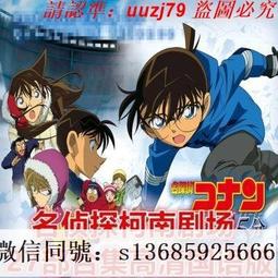 現貨隨身碟TVBATV-電視連續劇主題曲-mp3-粵語-懷舊-中文勁歌-經典-64g-優盤 歷史價格詳細信息