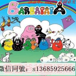 現貨隨身碟動畫U盤迪士尼少兒英語系列之恐龍的故事恐龍英文歌曲MP4視頻通用 歷史價格詳細信息