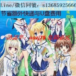 現貨隨身碟U盤動畫|神龍斗士1-3部+光能使者+戰神金剛+麥克瑞一號 國語配音 歷史價格詳細信息