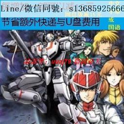 10月現貨 超薄型的放大器 內置型光電傳感器 E3T-FD11【開票聯繫客服】 歷史價格詳細信息