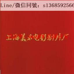 現貨隨身碟美女特工電影U盤車載電影優盤手機電腦通用女特務女保鏢女槍戰MP4 歷史價格詳細信息