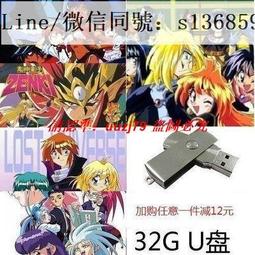 【失落的宇宙】DVD彩色光盤 歷史價格詳細信息