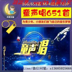 【現貨】隨身碟 u盤 手機隨身碟 移動硬碟 USB3.2 Type-C雙接口 128GB 256GB 512GB 歷史價格詳細信息