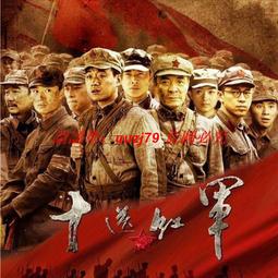 現貨隨身碟優盤U盤【烏云遇皎月】30集高清電視劇 李一桐 金瀚 王子睿 歷史價格詳細信息