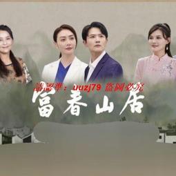 優盤鄉土劇臺灣電視劇夜市人生臺語410集普清優盤U盤收藏版 歷史價格詳細信息