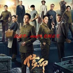 現貨隨身碟U盤清華附小數學語文英語動畫1到6年級全套視頻合集高清小學學習 歷史價格詳細信息