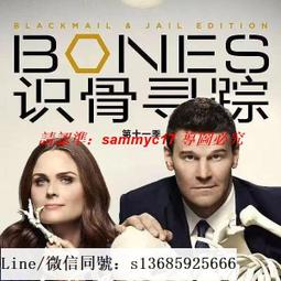 現貨隨身碟中華小當家動畫U盤汽車載優盤國語中字手機電腦用8090后珍藏懷舊 歷史價格詳細信息