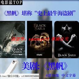 超清美劇了不起的麥瑟爾夫人1-5季U盤新款跟著英美劇學英語優盤大 歷史價格詳細信息