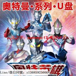 現貨 奧特曼  迪珈 魔幻陀螺槍  靈動創意 魔幻陀螺 陀螺 指尖陀螺 戰鬥陀螺 魔幻陀螺 玩具陀螺 靈動魔幻陀螺玩具 歷史價格詳細信息