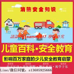 現貨隨身碟優盤U盤【學生兵】40集高清電視劇 張鐸 孫藝寧 林江國 張光北 歷史價格詳細信息