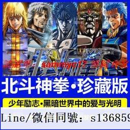 現貨隨身碟機動戰士高達00系列 U盤動畫片mkv格式標清優盤雙語發音中文字幕 歷史價格詳細信息