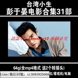 現貨【YY】皮丘 +熱靴蓋 創意通防丟繩單反微單O P1 歷史價格詳細信息